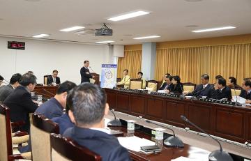 전체의원 간담회