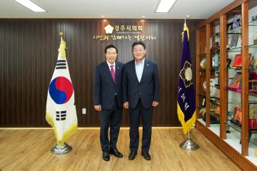 서울시 강동구의회 조동탁의장 내방