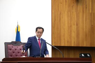 제223회 경주시의회 임시회