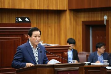 제223회 경주시의회 임시회