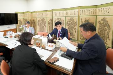 문화도시위원회 간담회