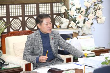 1월 의장단 간담회