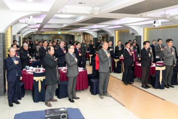 제31회 경주시전문건설협의회 정기총회 및 신년교례회