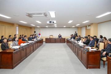 전체의원 간담회