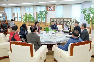 월성원전 인접지역 이주위원회 면담