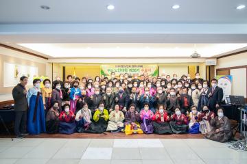 제38기 경주노인대학 수료식