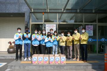 핸드 투 핸드 릴레이