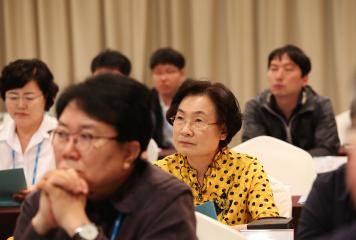 2017년도 의원 의정연수