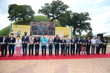 공영자전거"타실라" 개통 및 어르신 기본요금 무료택시 시행 기념행사