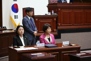 제233회 경주시의회 임시회(제2차 본회의)