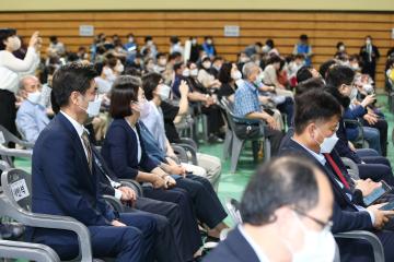 2022년 경주시 장애인 어울림 한마당