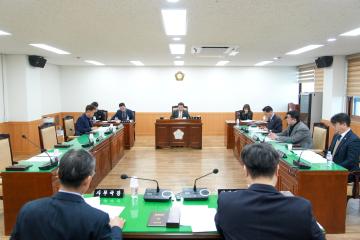 제295회 경주시의회 임시회 중 제1차 의회운영위원회