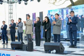 제12회 청소년가요제