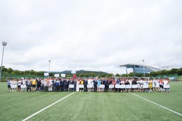 제4회 경상북도 외국인근로자 축구대회