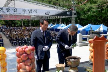 제68회 현충일 추념식