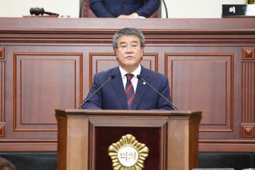 제8대 경주시의회 후반기 의장 당선 인사말씀