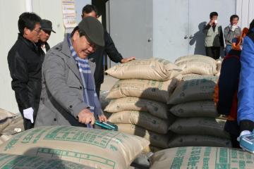 추곡수매현장격려방문