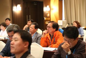 2017년도 의원 의정연수