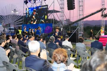 2025 형산강 연등문화축제 개막식