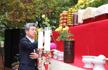 제20회 원효예술제