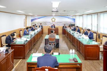 제235회 경주시의회 임시회(경제도시위원회)