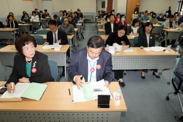 제1회 신라 원지 포럼 및 국민대탐방