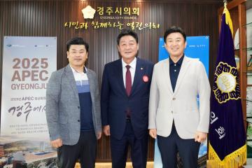 대구광역시 골목상건 활성화 연구회