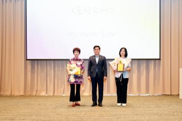 제11회 경주시신장장애인 복지대회 및 건강세미나