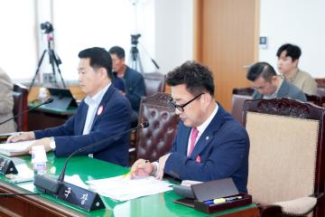 제282회 경주시의회 제1차 정례회 중 제1차, 제2차 문화도시위원회