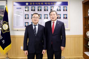 동지중·고등학교 총동문회 회장단 내방