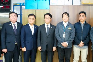 김민석 국무총리 경주시청 방문