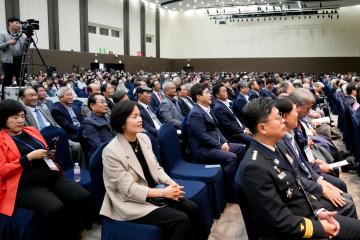 제28회 노인의 날 기념행사