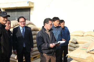 공공비축미 추곡수매 현장 격려 방문