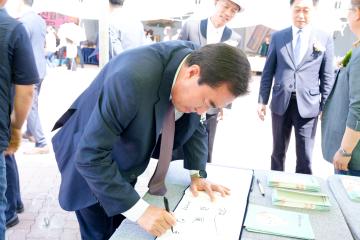 제21회 도자기축제