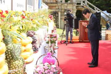 신라불교 영산대재