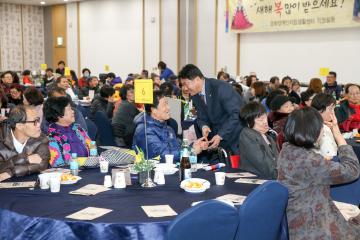 경북장애인자립생활센터 송년감사의 밤