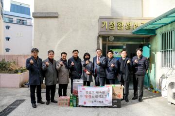 2023 설명절 전통시장 및 사회복지시설 방문