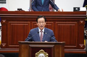 제236회 경주시의회 제1차 정례회(시정질문)