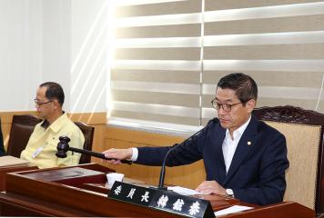 의회운영위원회