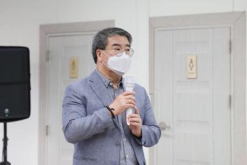 저소득층 자립자활 및 지역주민 여가 활용을 위한 공방산책N 경주개소식