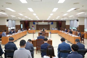 2021년도 행정사무감사 및 시정질문
