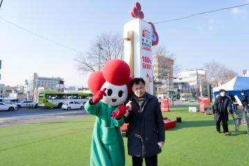 희망2026 나눔캠페인 사랑의 온도탑 폐막식