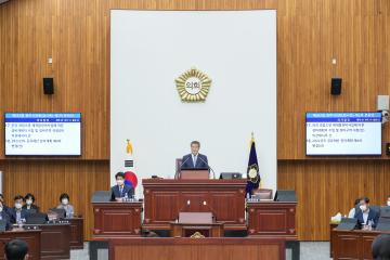 제267회 임시회 제2차 본회의