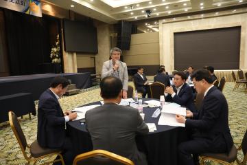 경북시군의회의장협의회  제8대 후반기 활동 보고회