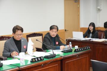 경제산업위원회 간담회