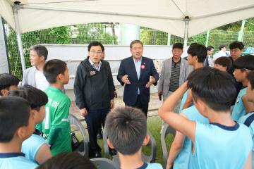 2023 화랑대기 전국 유소년 축구대회 격려 현장 방문