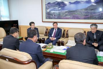 울진군의회 탈원전 반대 및 신한울 3, 4호기 건설재개 관련 의회방문