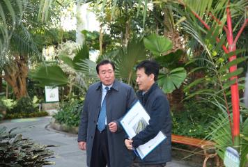 경주 동궁원 방문