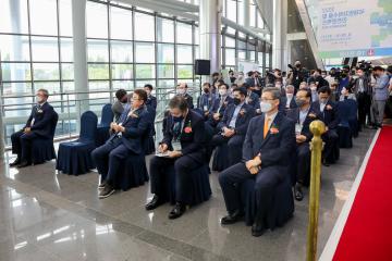 2022 국제원자력수출 및 안전콘펙스 개막식