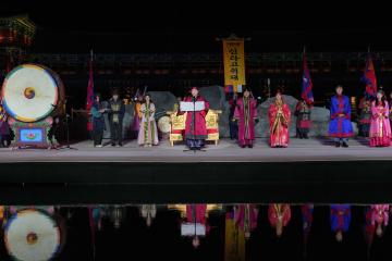 2022 제49회 신라문화제 화백제전